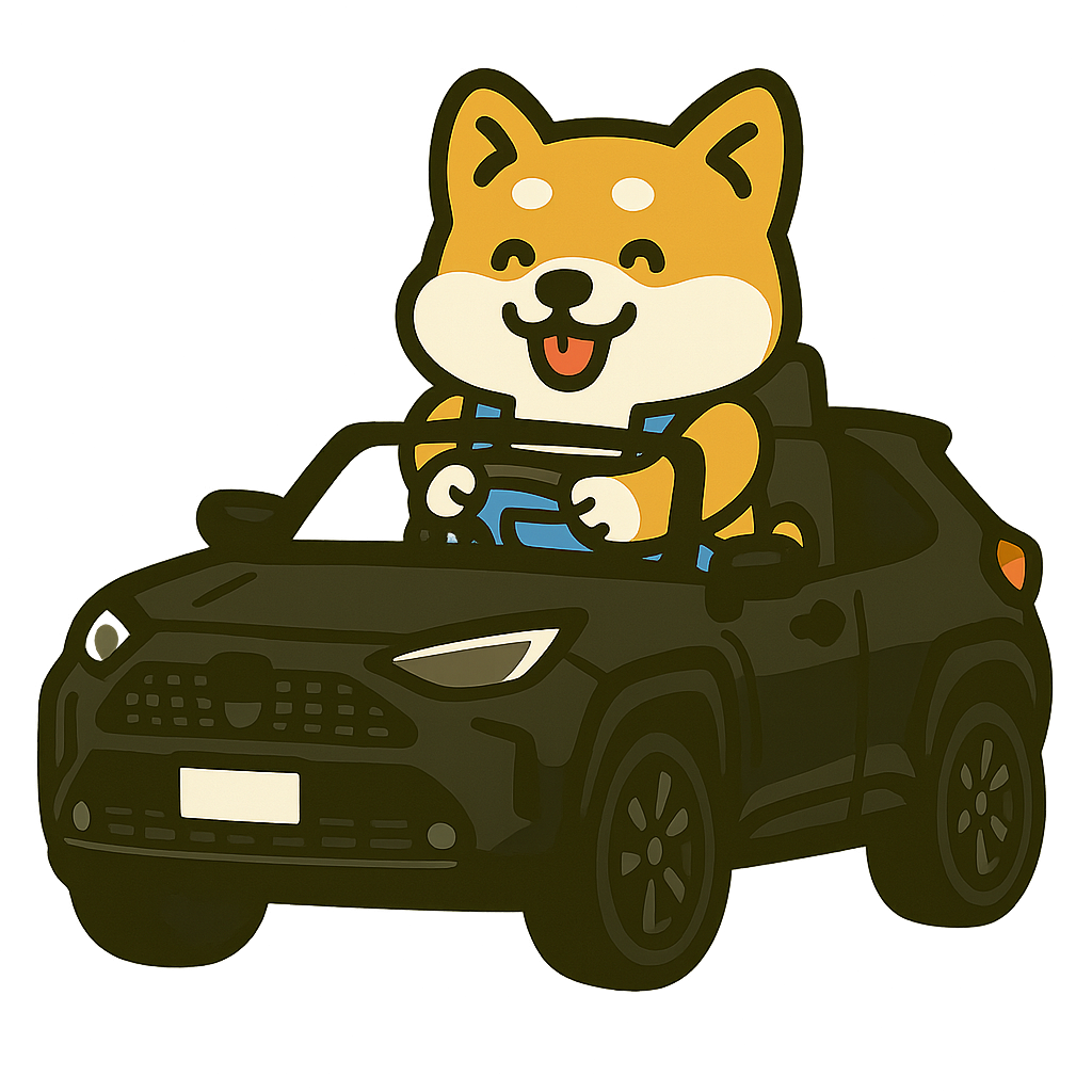 車